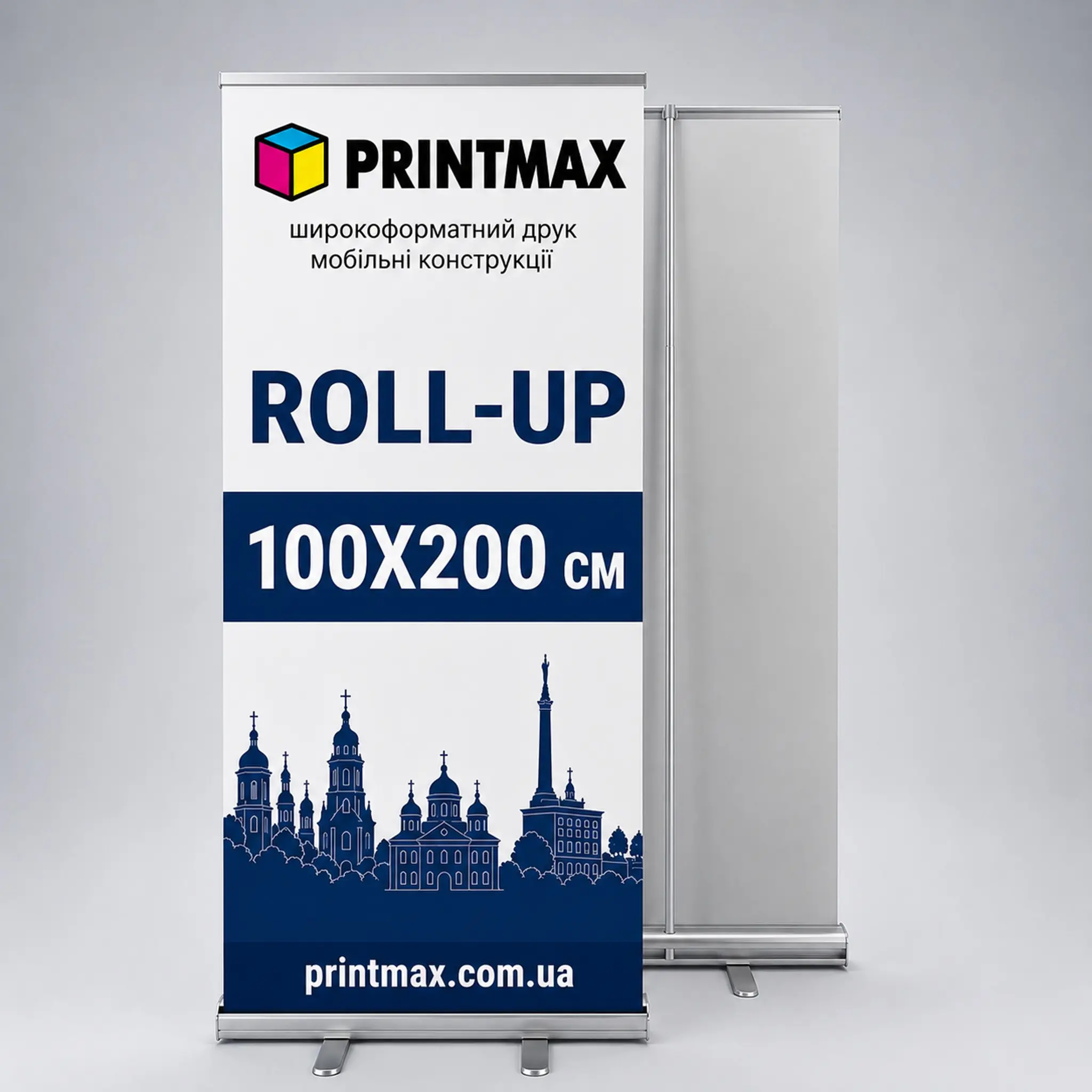 Roll-up Standard 100 × 200 см