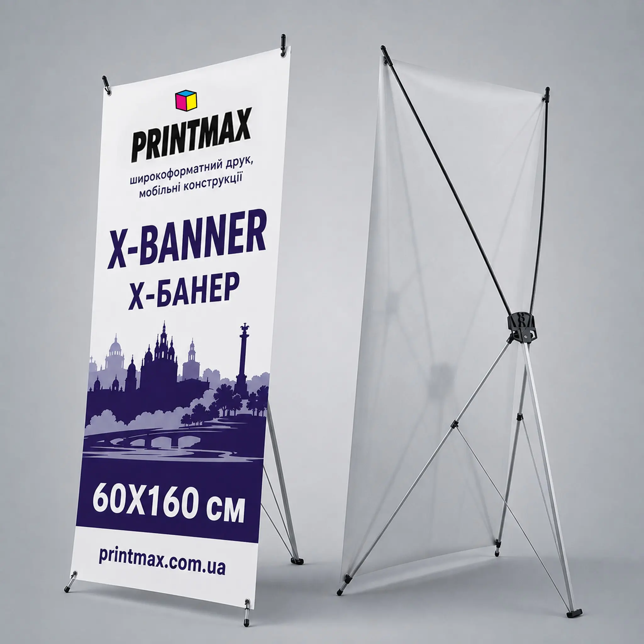 X-banner Standard